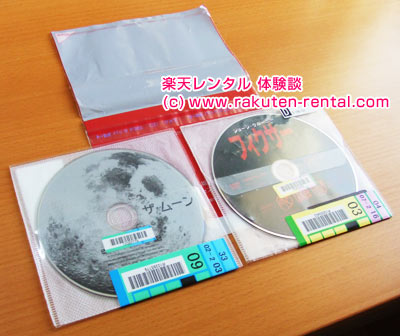 DVD 2枚